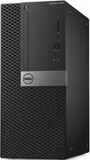 DELL Optiplex 7050 MT 7050-4853 i7-6700